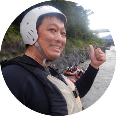 田髙 寛貴